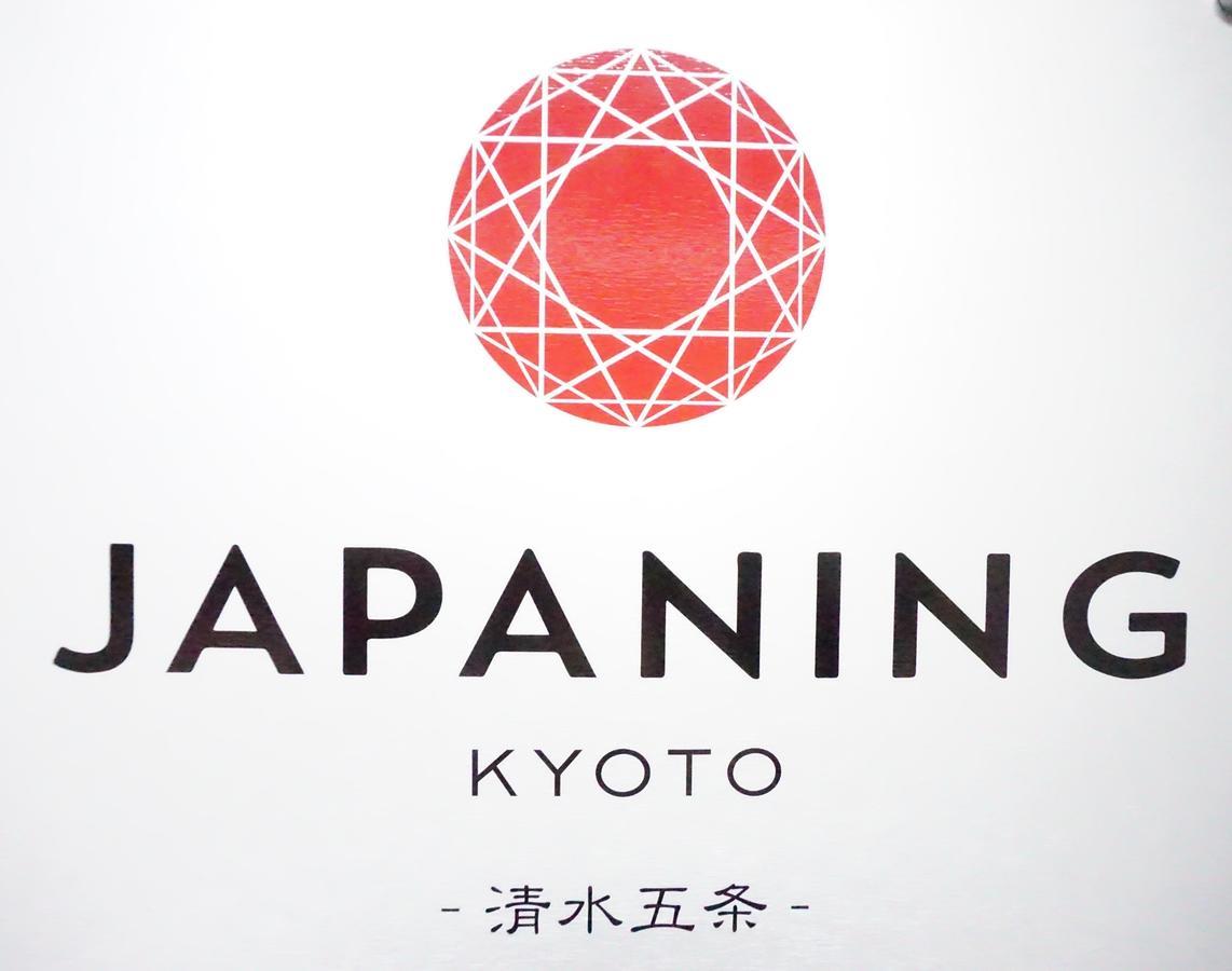 Japaning Hotel Kiyomizu Gojo Quioto Exterior foto