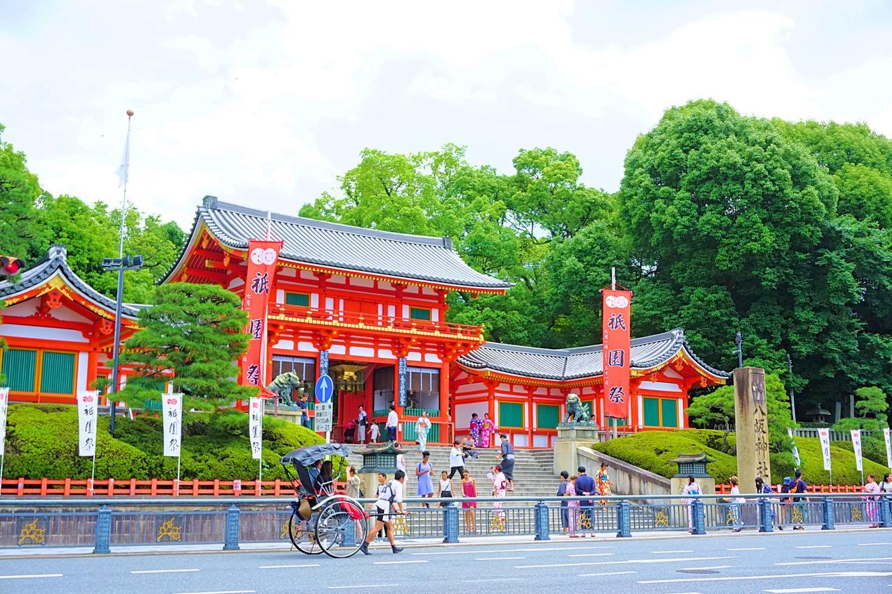 Japaning Hotel Kiyomizu Gojo Quioto Exterior foto