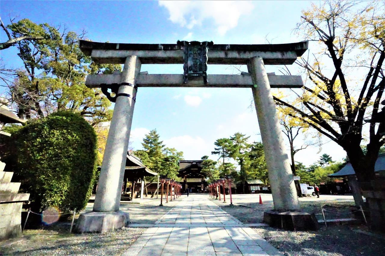 Japaning Hotel Kiyomizu Gojo Quioto Exterior foto
